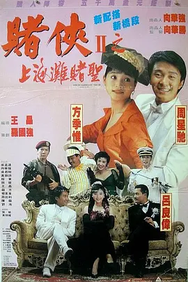 久久超碰网